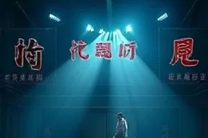 长街拾光封面，老式面馆门前的木桌与冒着热气的碗